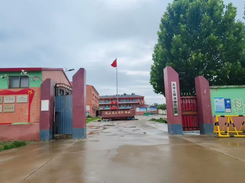 长期出租:原肥乡区大寺上镇清华苑小学，占地面积7000平方米，建筑面积3600平（第 1 张）