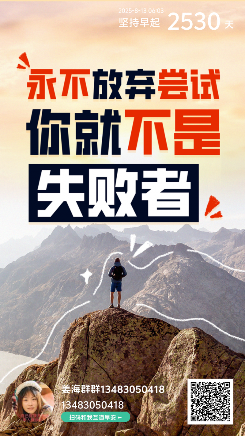 中国人寿临漳支公司（第 1 张）