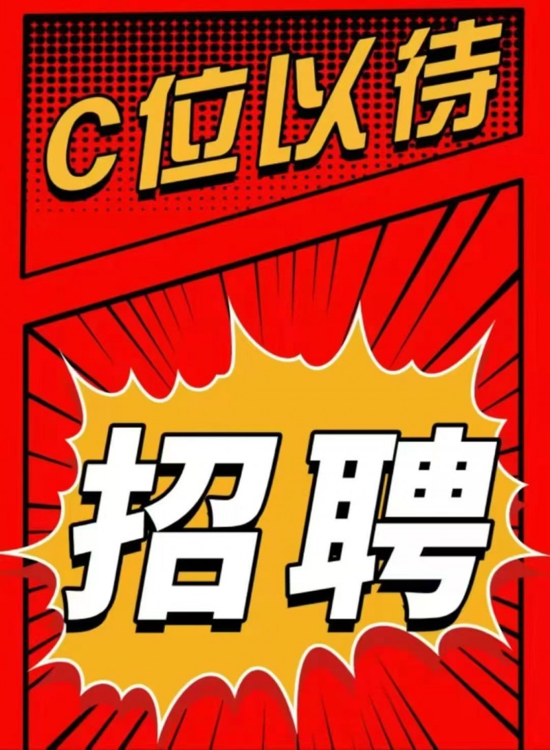 保单服务（第 2 张）