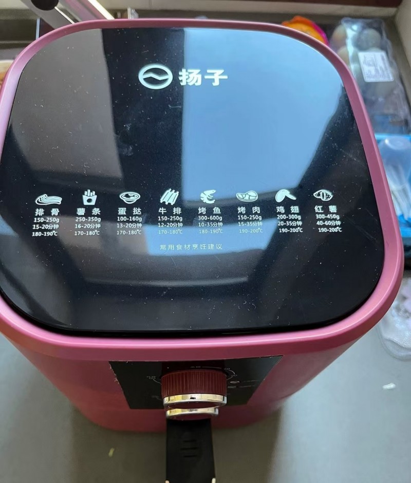有没有人需要空气炸锅的，全新（第 1 张）