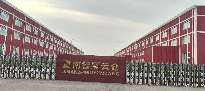 工资2500起（第 1 张）