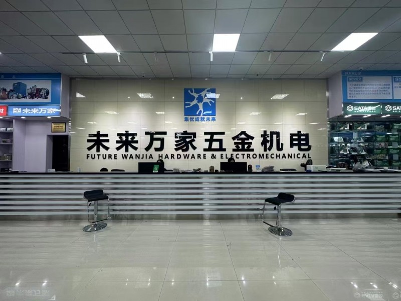 招聘（第 1 张）