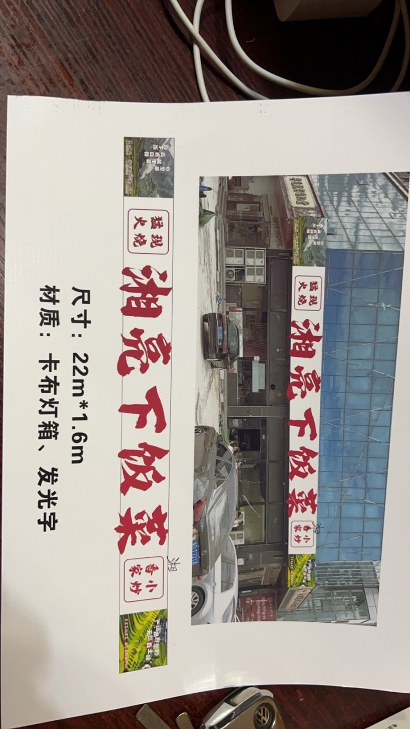 2600—-3500（第 1 张）