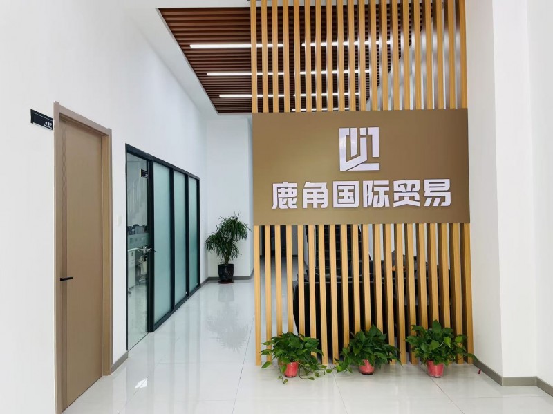 双休法休、社保福利（第 2 张）