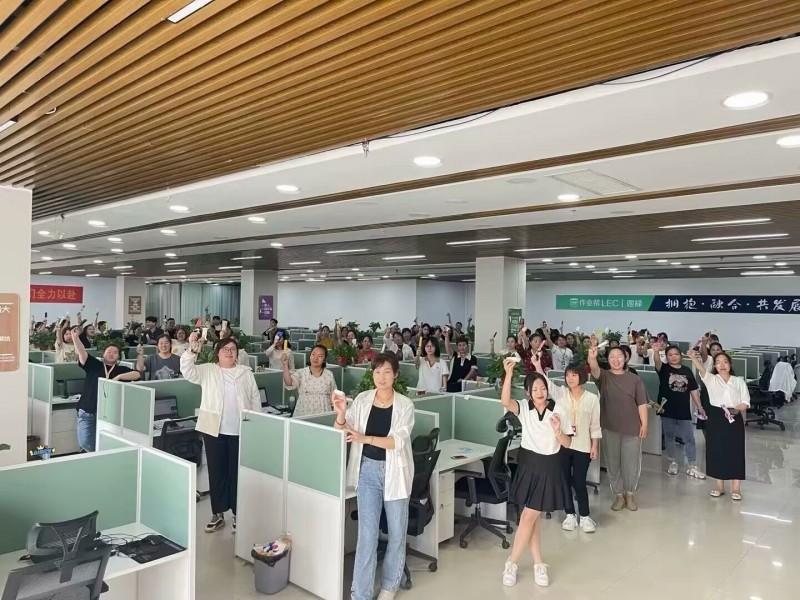 月入4000➕（第 3 张）