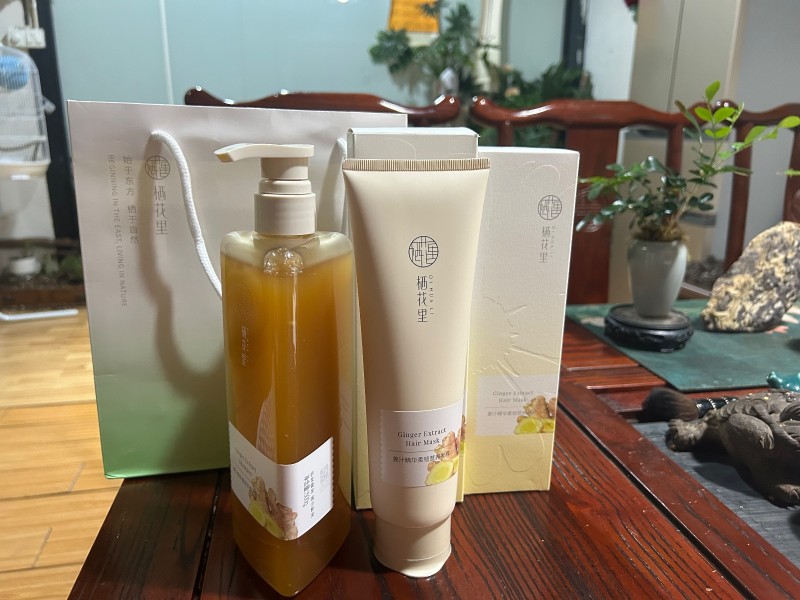 栖花里洗护套装，一套里面一瓶500毫升的洗发水、280毫升的护发素，品牌的，香味（第 2 张）