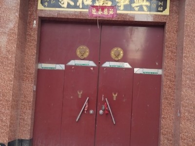 出租二中、实验二、广平大学附近，一团院出租，平方五间，紧邻大路，进出方便，停车方（第 2 张）