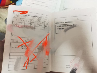 个人毛坯房低价出售，2楼111.55平方+18.44平方的车库民水民电大产权。孩（第 1 张）