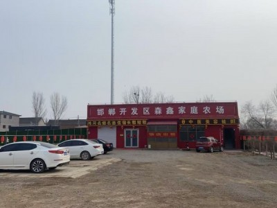 鸿河民宿，日租、月租，内有独立卫生间，热水器、无线网，全自动洗衣机，停车方便。地（第 1 张）
