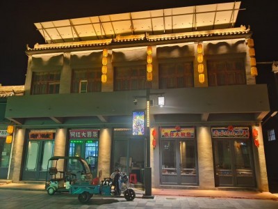 房屋出租带小院，位于城中心，东邻教堂，西邻老槐树，地理位置优越，有意者致电（第 1 张）