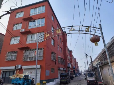 出售成安二中南边个人小产权楼房，二楼146平，简单装修，拎包入住，无公摊，集中供（第 1 张）