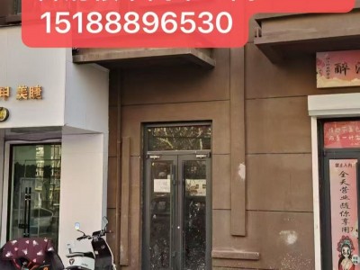出租新城街中央公园对过万浩御府楼下门市一间 地址:河北省邯郸市邱县新马头镇新城路（第 1 张）