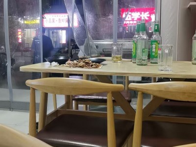 广平维明超市南十字路口路口北特色烧烤转让（第 1 张）