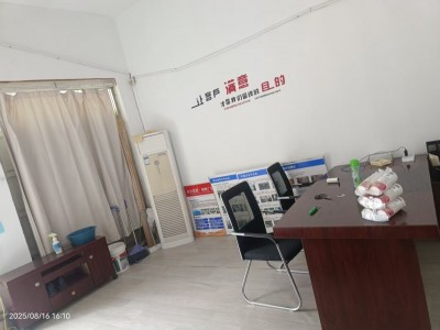 旺铺转让，价格面议 还有半年房租 邯大路路北，东关北对过 常年免费招工门市（第 2 张）