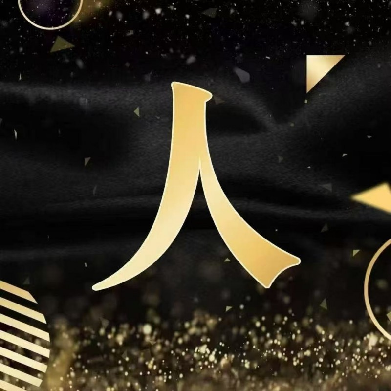 客户服务经理（第 2 张）