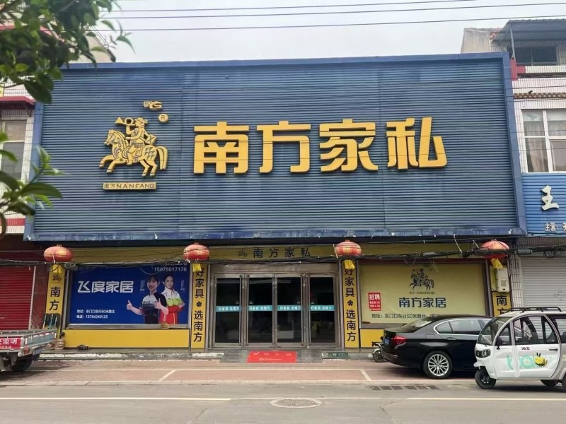 工资4000一5000元（第 1 张）