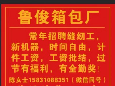 时间自由，计件工资（第 1 张）