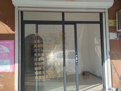 华瑞新居底下商铺25平出租（第 1 张）