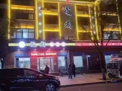 招聘（第 1 张）