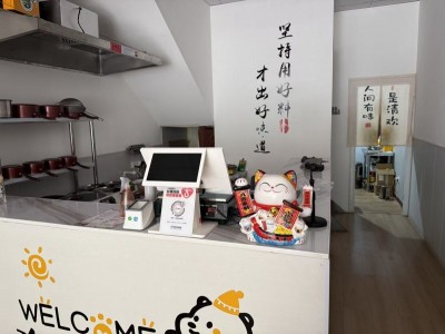 磁县仁和路世纪城二期旺铺转让，月租金3000上下两层（第 3 张）