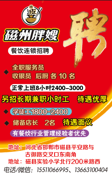 2400-3000（第 1 张）