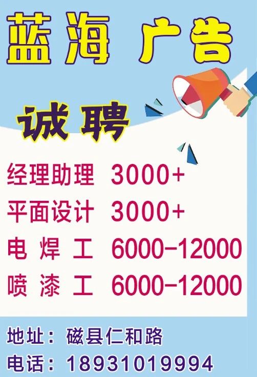 3000+（第 1 张）