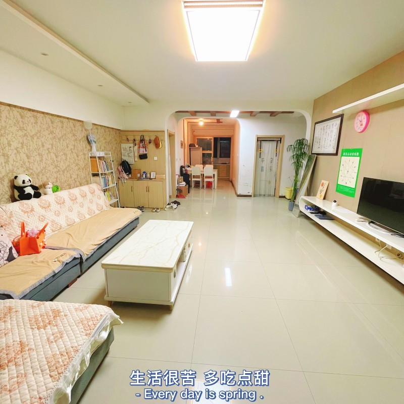 诚意出售广平房屋 带家具家电可直接拎包入住 适合带小孩老人入住 双卫生间带大阳台（第 1 张）
