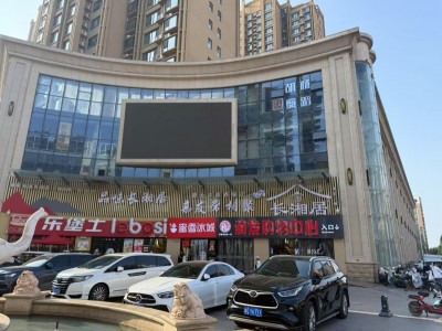 大润发四楼，面积200平左右，户型方正通透，商场自带流量。与胡杨舞蹈共处一层，女（第 1 张）