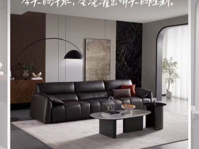 节假日福利 不定期团建（第 9 张）