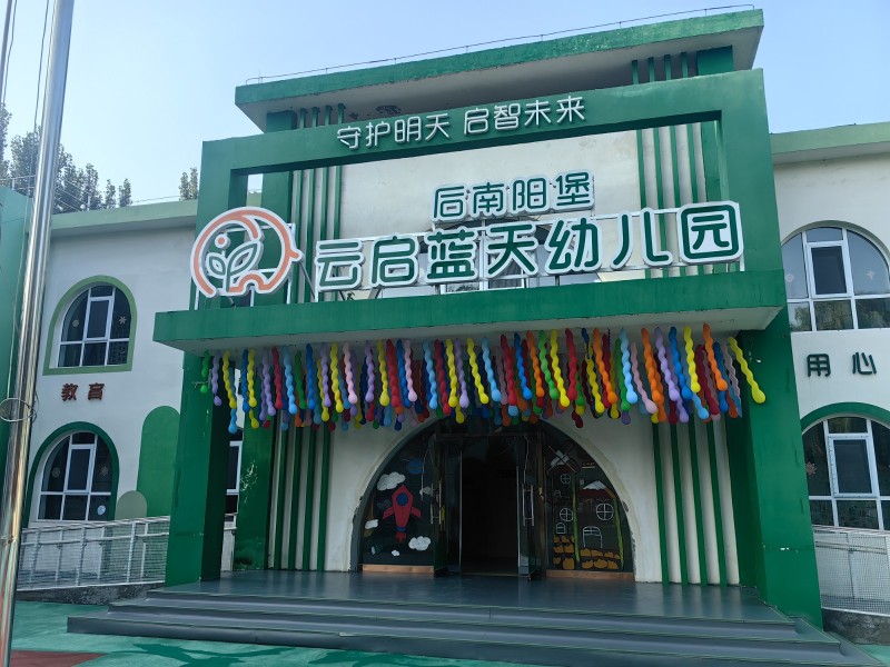 2000-4000元/月（第 1 张）