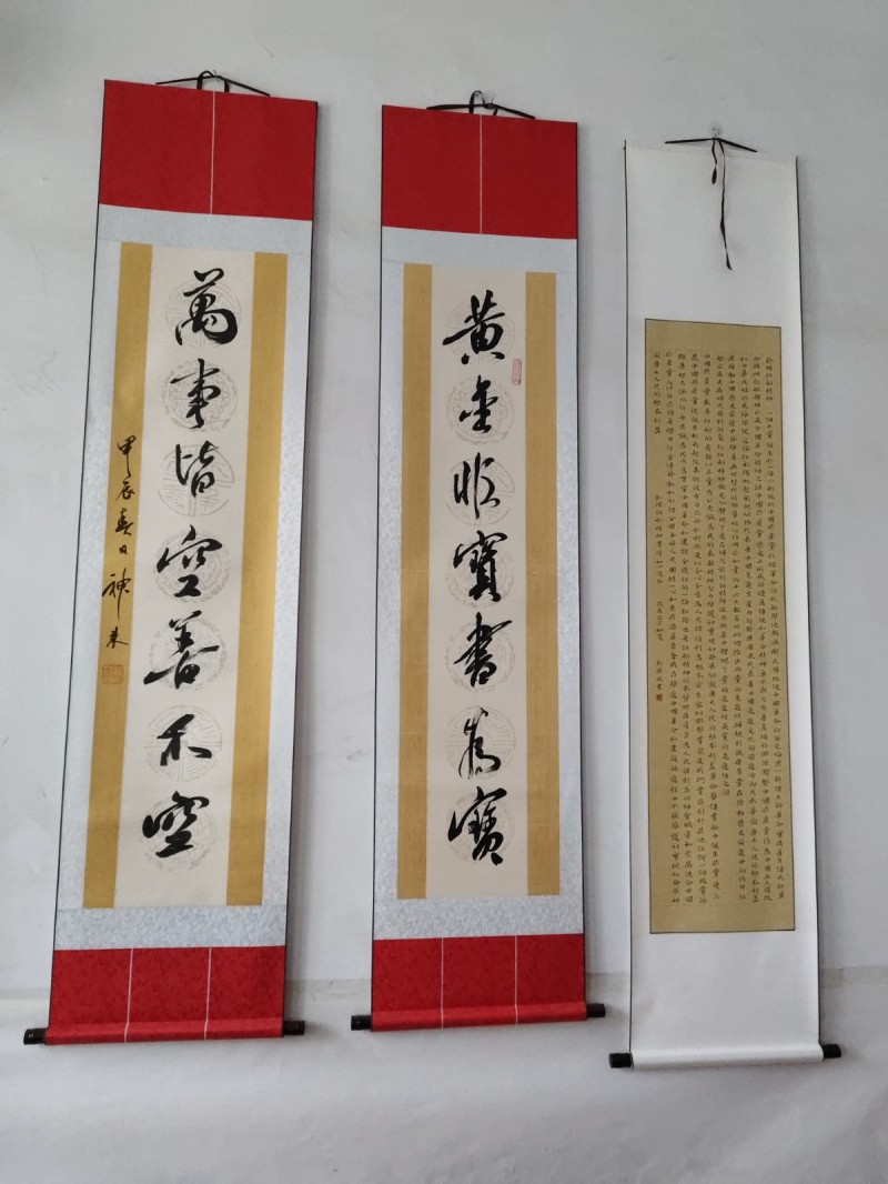 好消息！！！
【鸿飞书画装裱匠心启幕】
一纸丹青遇知音，三分巧技焕神韵！鸿飞（第 3 张）
