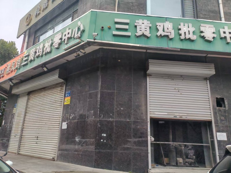 万浩家园二期，底商门市出租60平方双气，邯山街劳动路交叉口位置好，地址好可做多种（第 3 张）