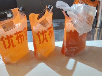 招聘（第 2 张）