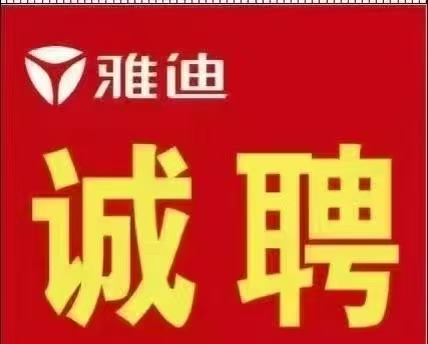 工资4000+（第 1 张）