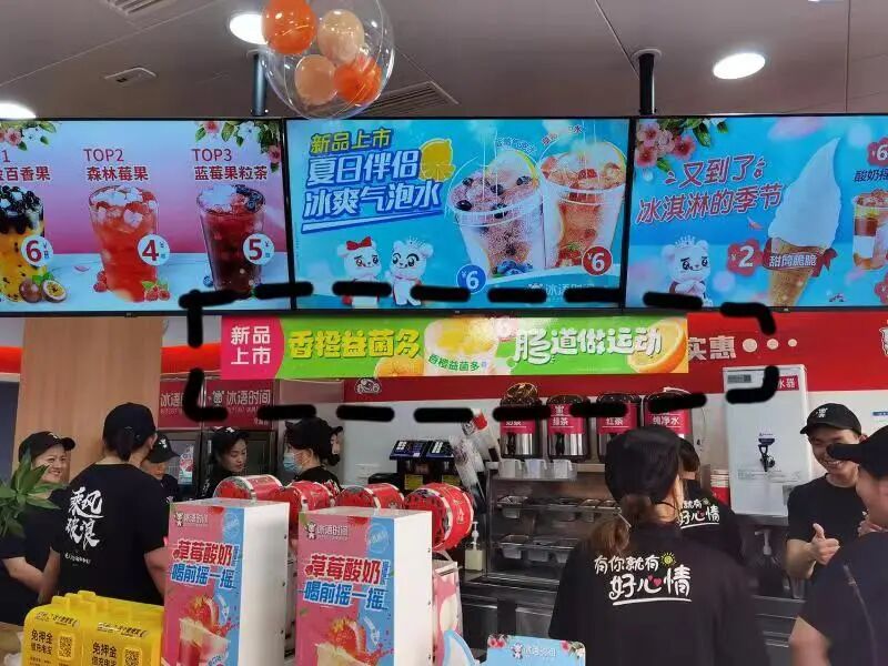 南关街品牌奶茶店，因家中有事需对外转让，正值旺季，有稳定客源，接手就能盈利，非诚（第 1 张）