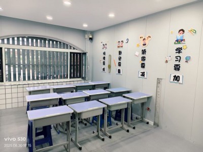 滏北小学托管班，周末教室出租(美术，书法，阅读 ，奥数)（第 4 张）