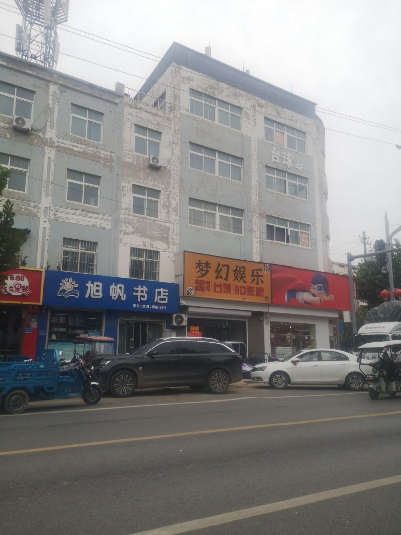 招聘（第 1 张）