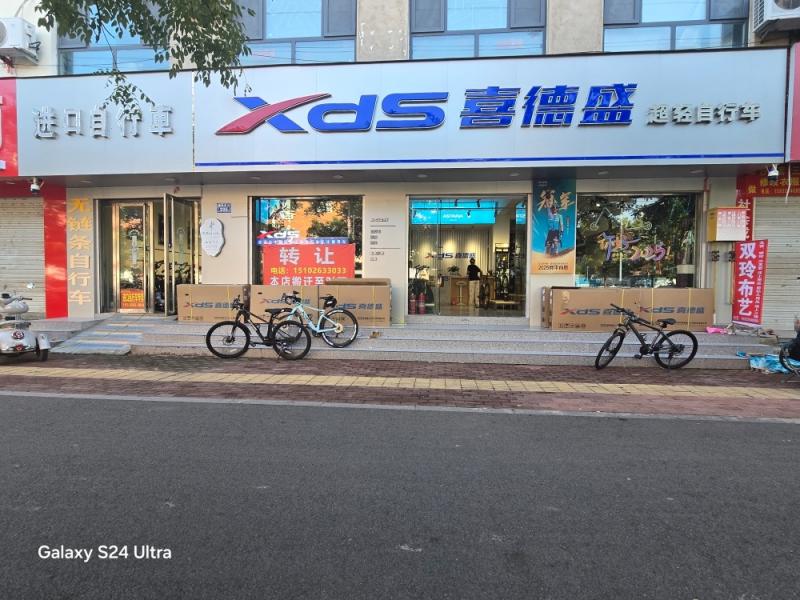 店铺空转 4间门脸180平 房租每年10万 转让费5万（可谈） 地址:魏县望远南（第 1 张）