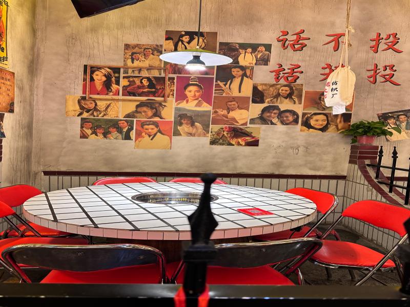 魏县纺织厂老火锅整体转让（带技术）  1、3年老店，口碑过硬，回头客稳定，带全套（第 2 张）