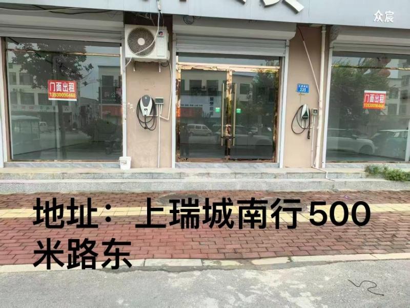 旺铺招租，黄金地段，交通便利，适合多种行业，客源稳定，非诚勿扰（第 1 张）