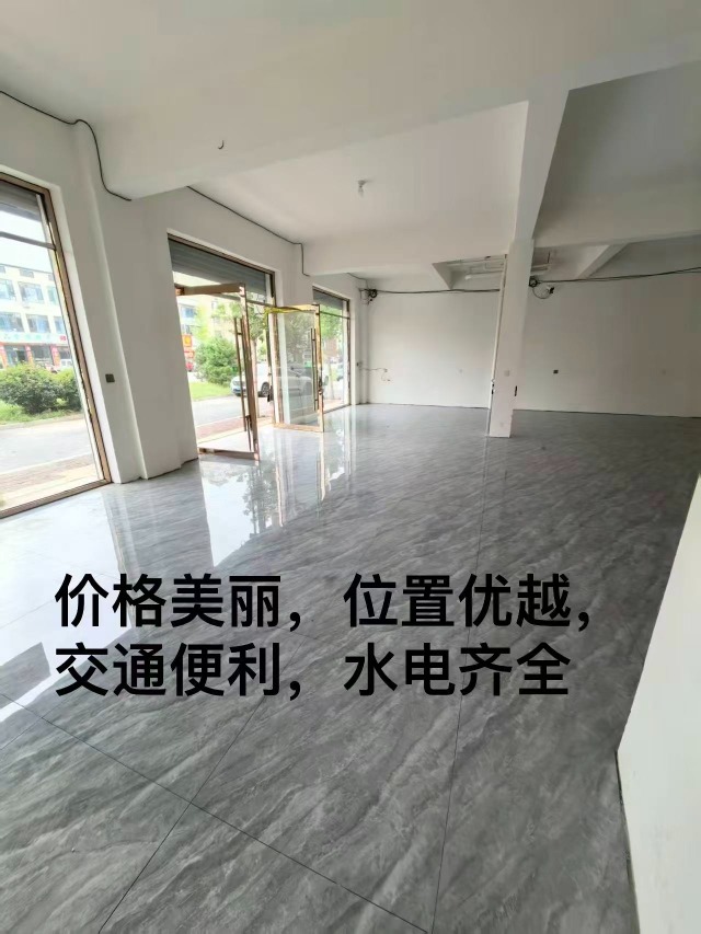 旺铺招租，黄金地段，交通便利，适合多种行业，客源稳定，非诚勿扰（第 2 张）