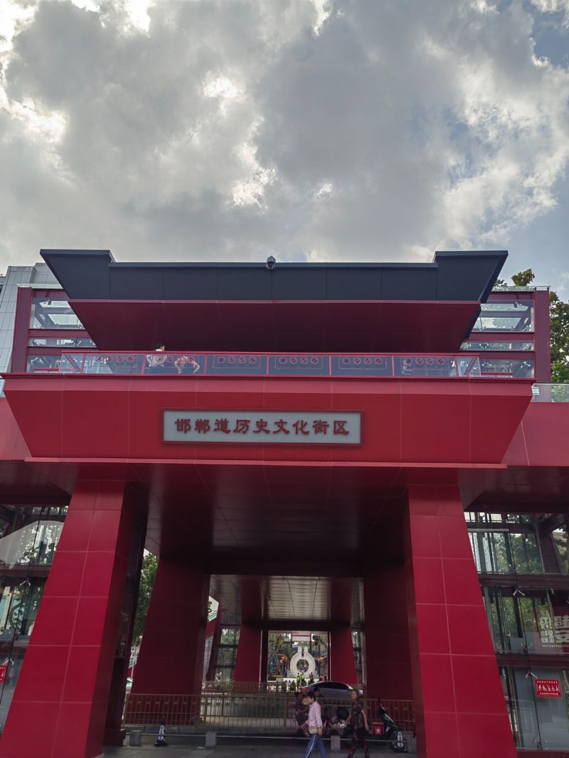 保洁（第 1 张）