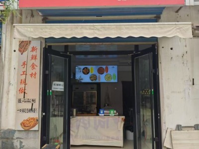 矿业小学对面门市转让，一共30平，2层，一层15平（第 1 张）