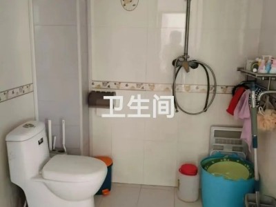 【江南苑】急售（第 4 张）