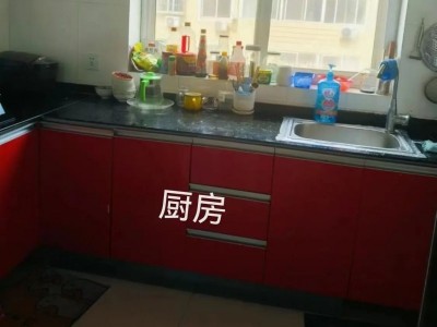 【江南苑】急售（第 5 张）
