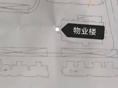 出售天璟苑（董村回迁房）12号楼4单元8层87.7平现房紧临实验四实验一东湖公园（第 2 张）