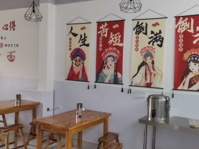 旺铺转让，因个人发展调整，转让精装修150平方面馆，设备齐全，客源稳定，位置优越（第 2 张）