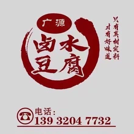 工资2400元➕满勤300元（第 1 张）