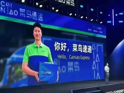 快递派送人员月工资4000-10000元（第 3 张）