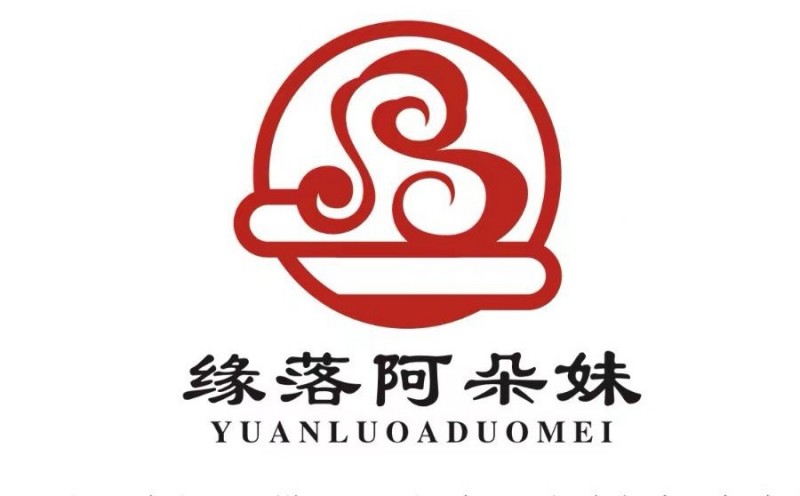招聘（第 1 张）